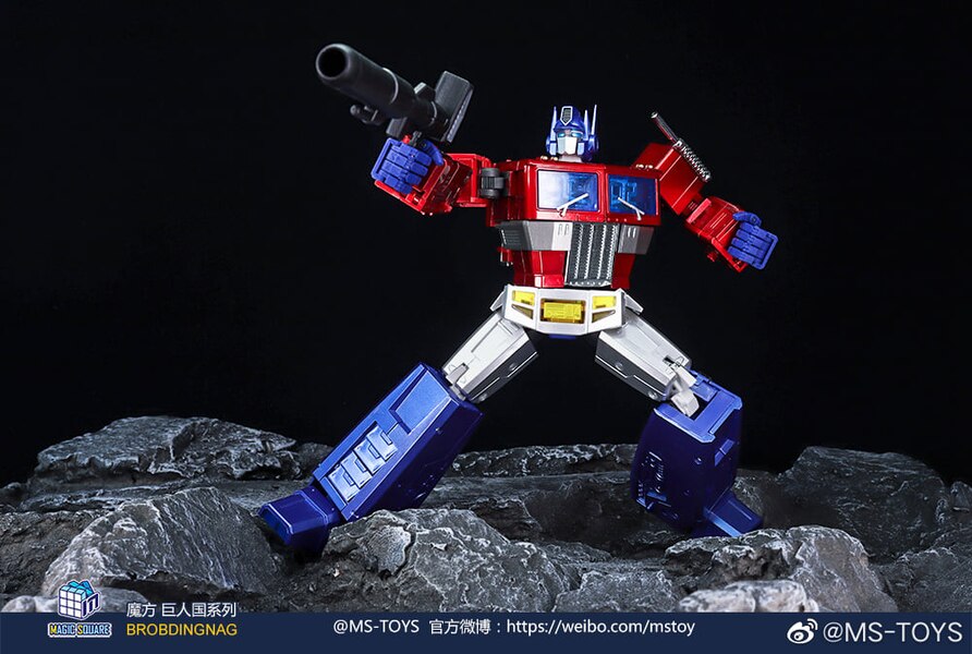 MS-Toys MS-01X+ Light of Freedom (Optimus Prime Metallic) Official
